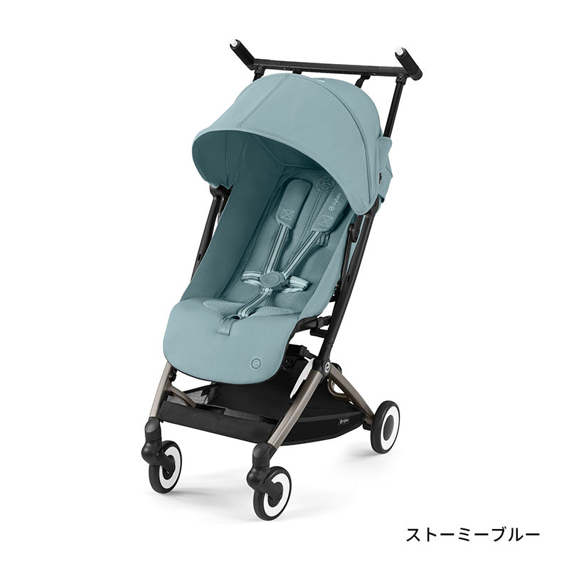 cybex LIBELLE (サイベックス リベル)