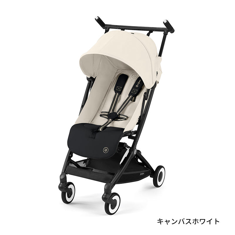 cybex LIBELLE (サイベックス リベル)