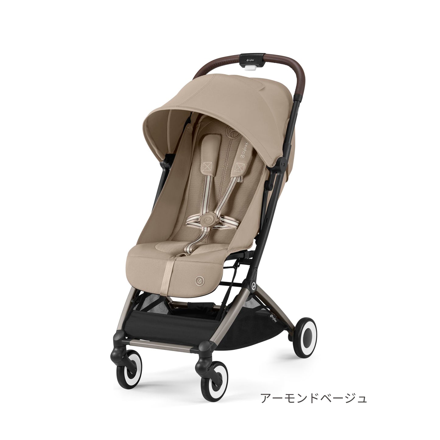 cybex ORFEO (サイベックス オルフェオ) 2024年モデル