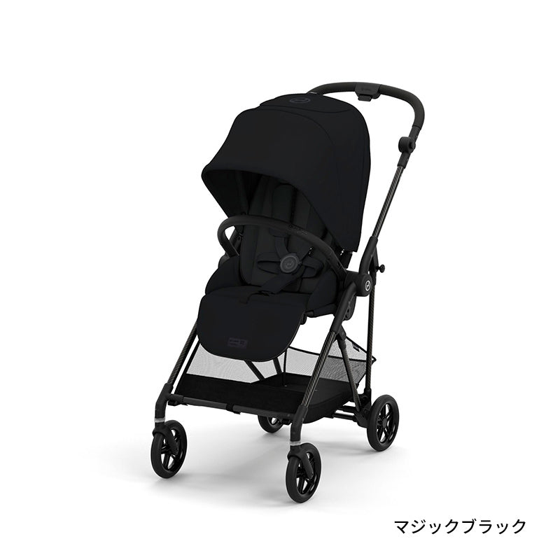 cybex Melio Carbon (サイベックス メリオ カーボン) – ベビー用品 