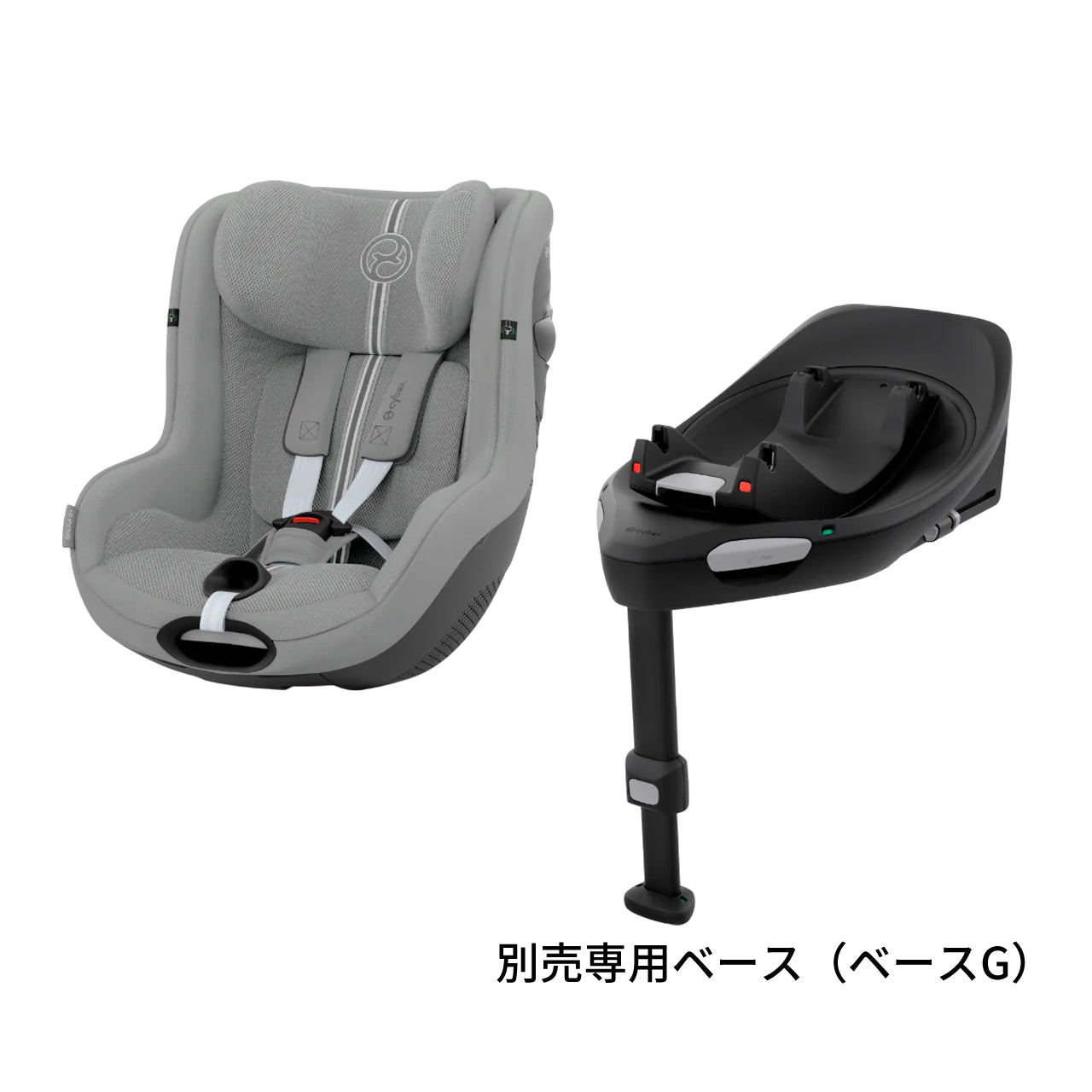 シローナ Gi-Size(セパレートモデル/ ベース別売)2025 サイベックス