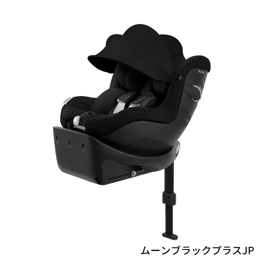 サイベックス シローナGi i-Size （一体型）2025