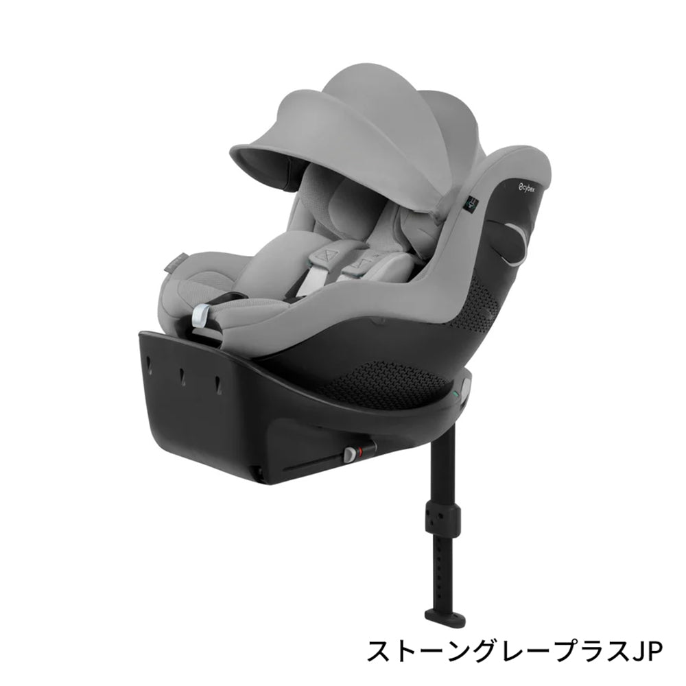 サイベックス シローナGi i-Size （一体型）2025