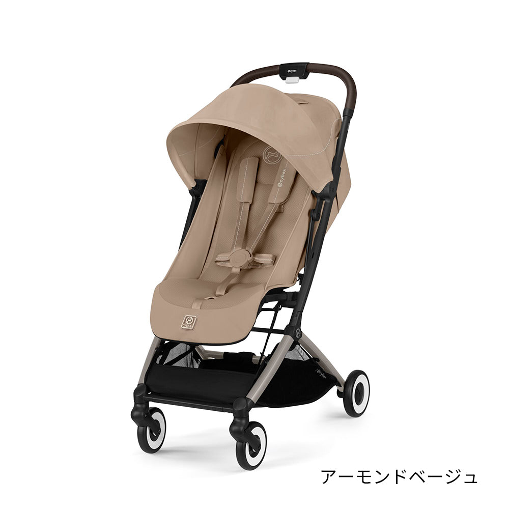 cybex ORFEO (サイベックス オルフェオ) 2025年モデル