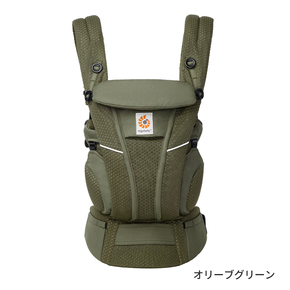 エルゴ オムニブリーズ 黒 ポーチ付き エルゴベビー オムニブリーズ