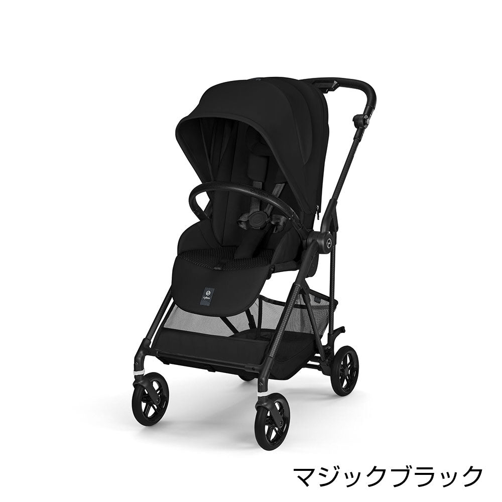 cybex Melio Carbon 2026サイベックス メリオ カーボン2026)の3枚目