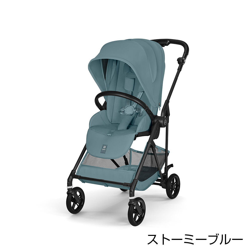 cybex Melio Carbon 2026サイベックス メリオ カーボン2026)