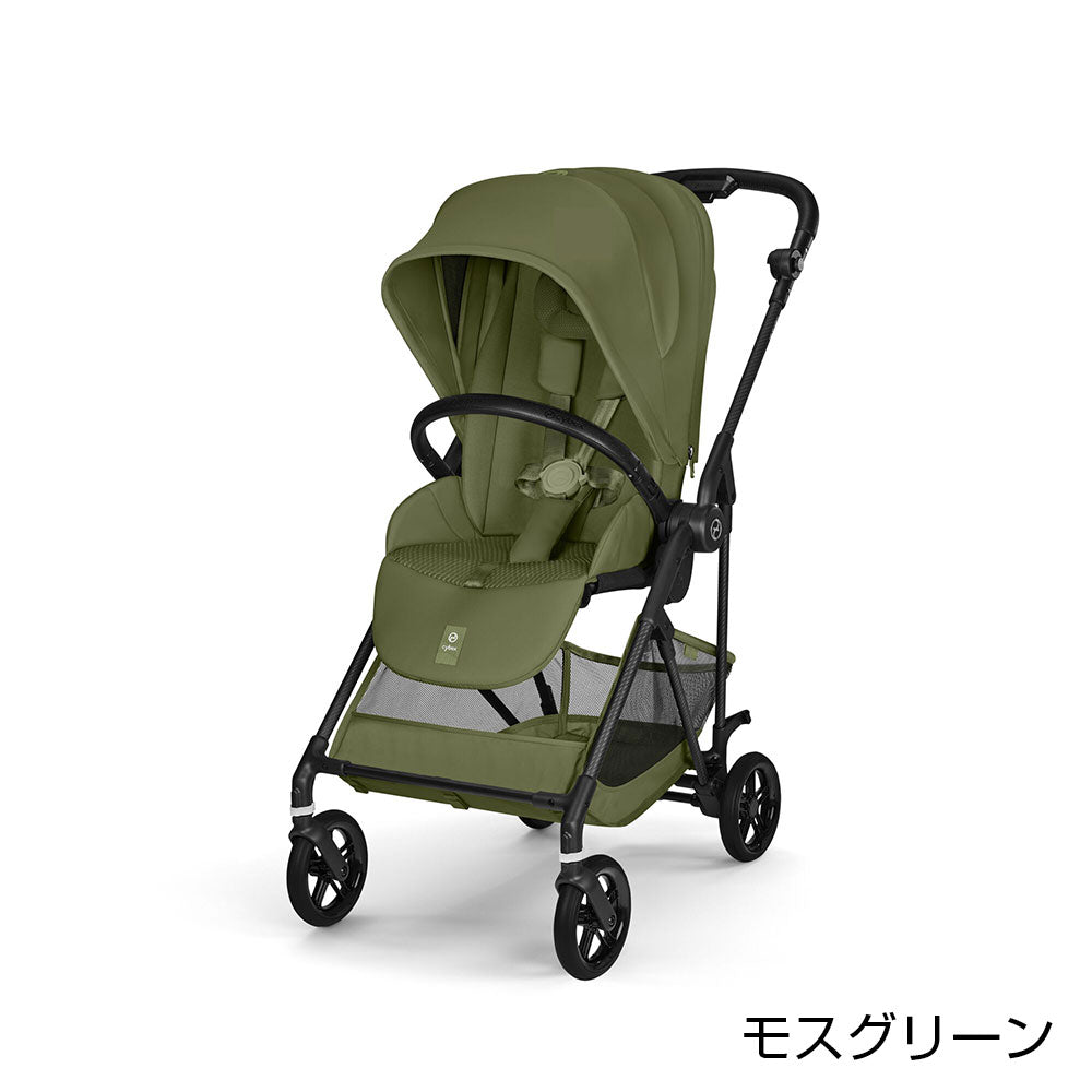 cybex Melio Carbon 2026サイベックス メリオ カーボン2026)の5枚目