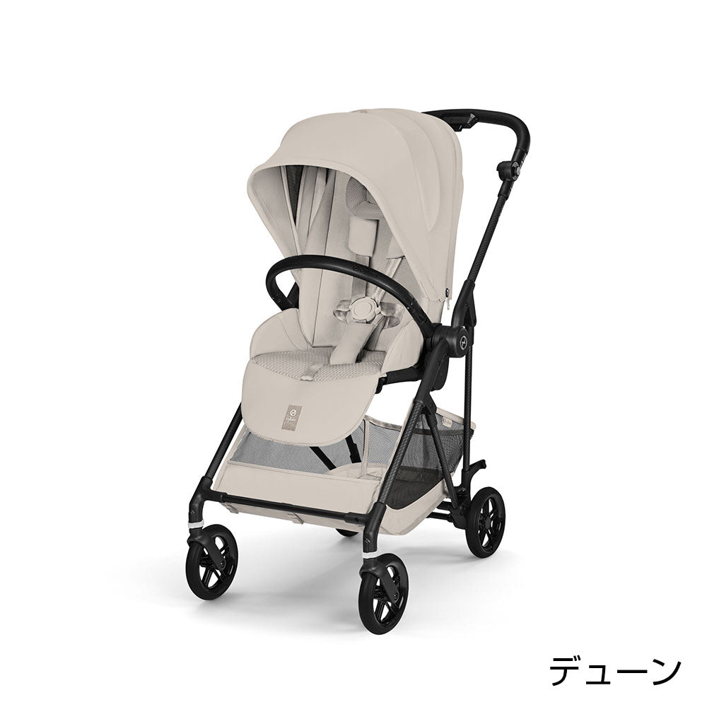 cybex Melio Carbon 2026サイベックス メリオ カーボン2026)