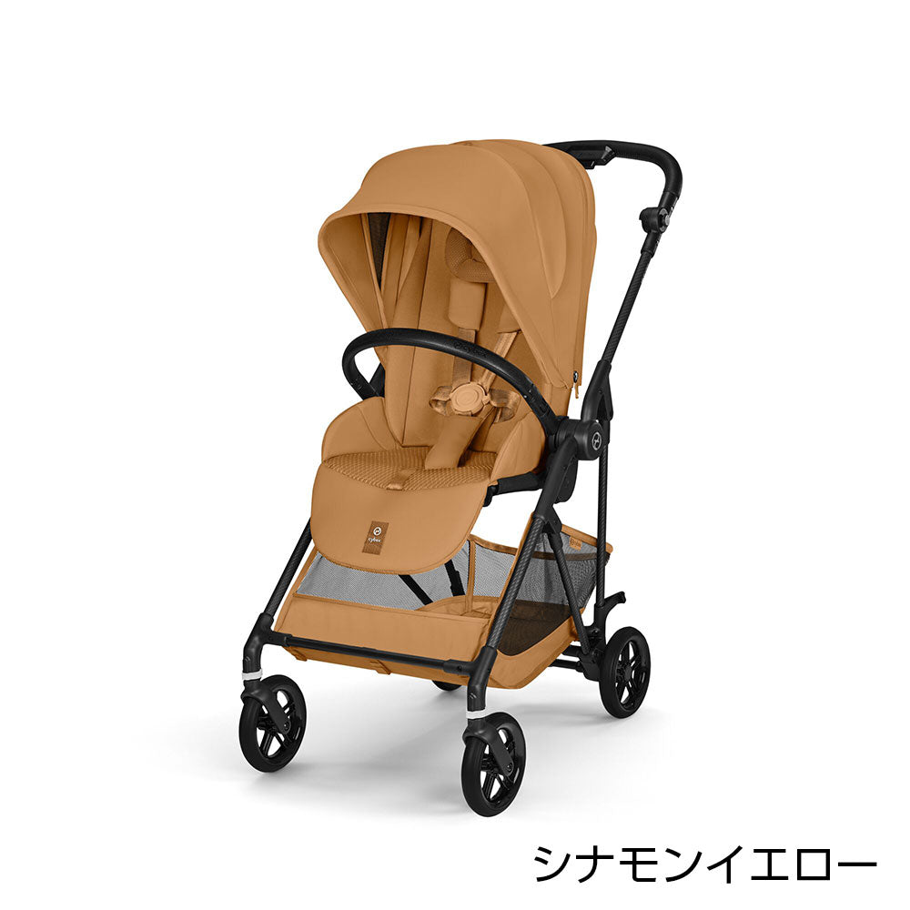 cybex Melio Carbon 2026サイベックス メリオ カーボン2026)の7枚目