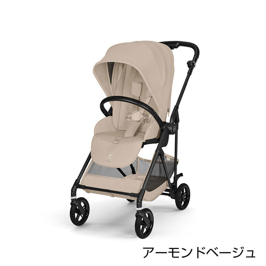 cybex Melio Carbon 2026サイベックス メリオ カーボン2026) アーモンドベージュJP2