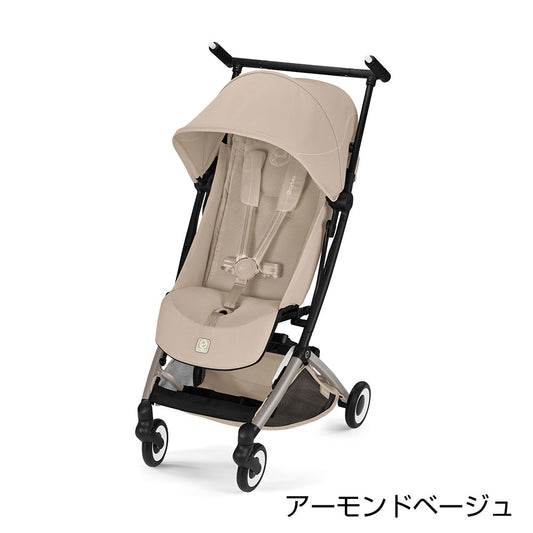 cybex LIBELLE 2026 (サイベックス リベル2026) アーモンドベージュJP2