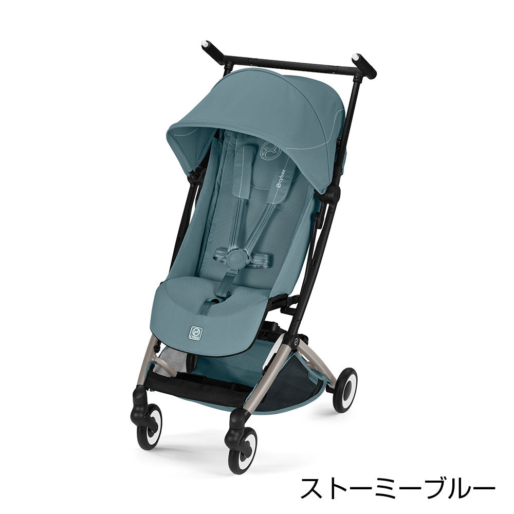 cybex LIBELLE 2026 (サイベックス リベル2026)