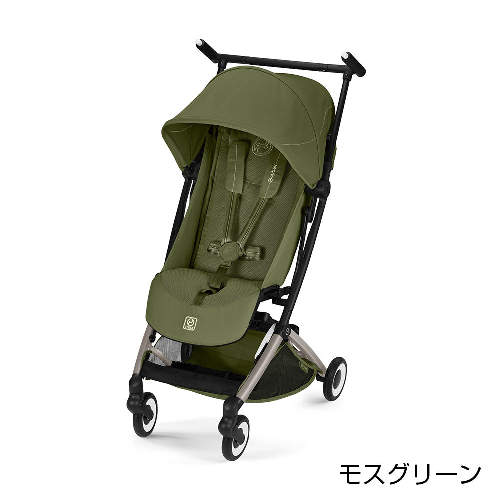cybex LIBELLE 2026 (サイベックス リベル2026)の5枚目