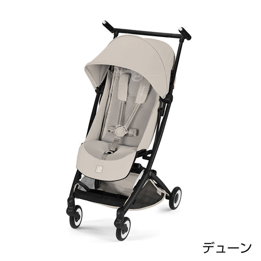 cybex LIBELLE 2026 (サイベックス リベル2026) デューンJP2