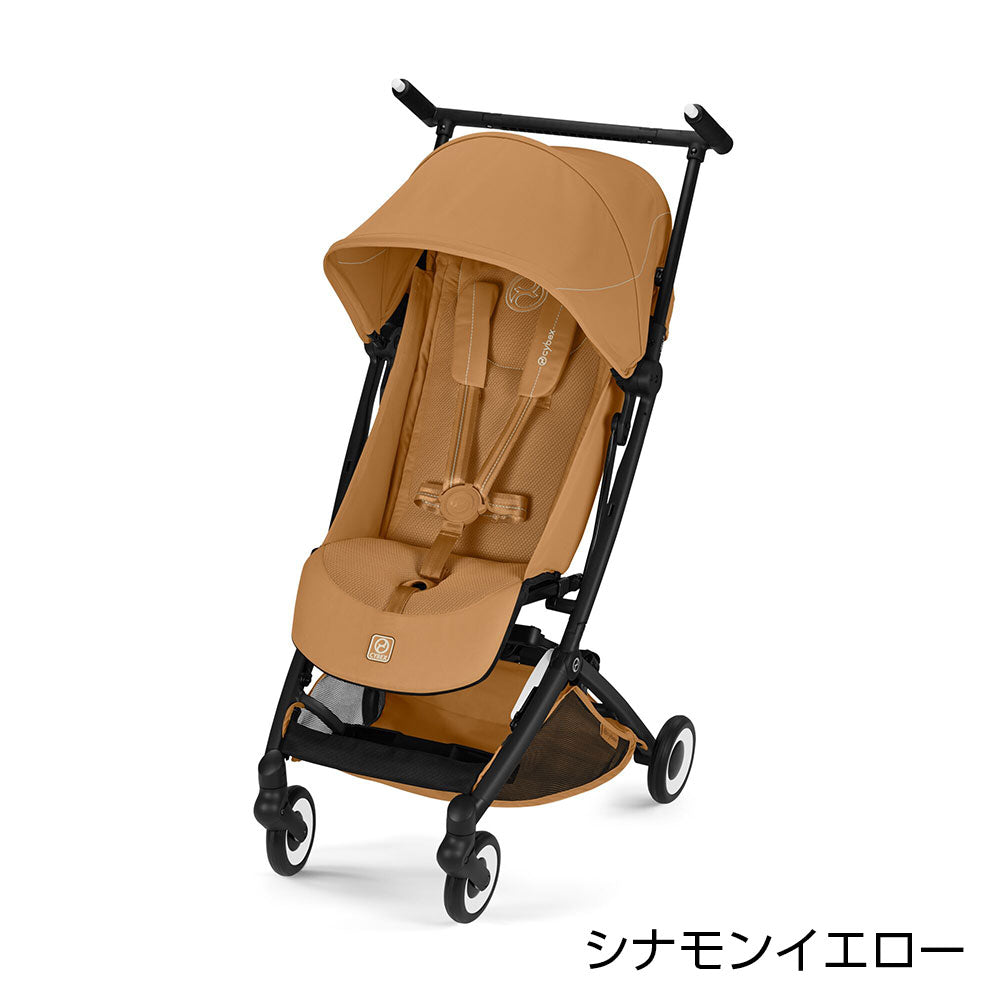 cybex LIBELLE 2026 (サイベックス リベル2026)の7枚目
