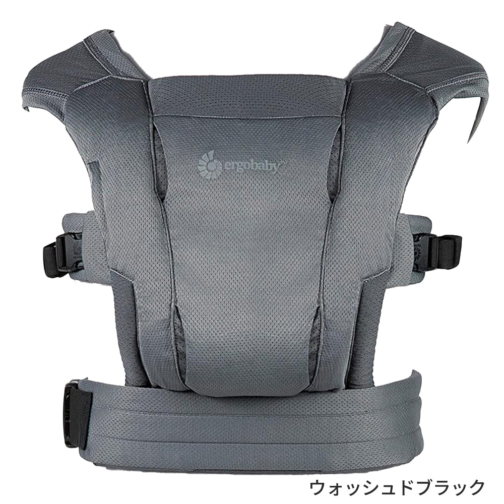 エルゴベビー エンブレース ソフトエア