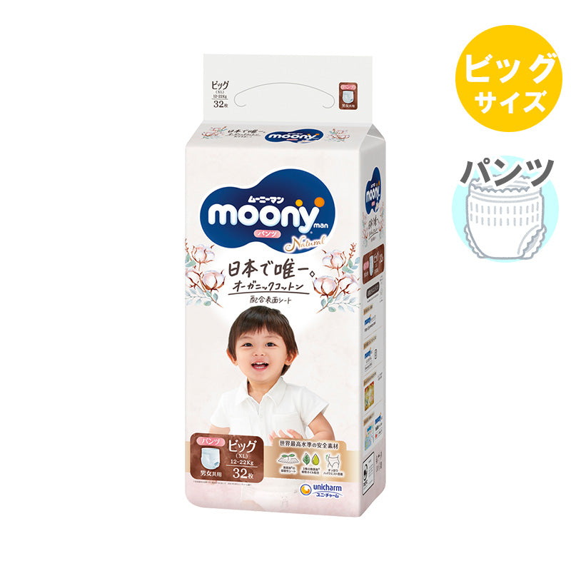 1_637_01.jpg?v=1718827409&