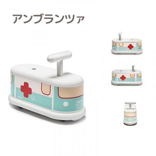 ライドオンシリーズ La Cosa Capsule -ラコーサカプセル- (メーカー直送)