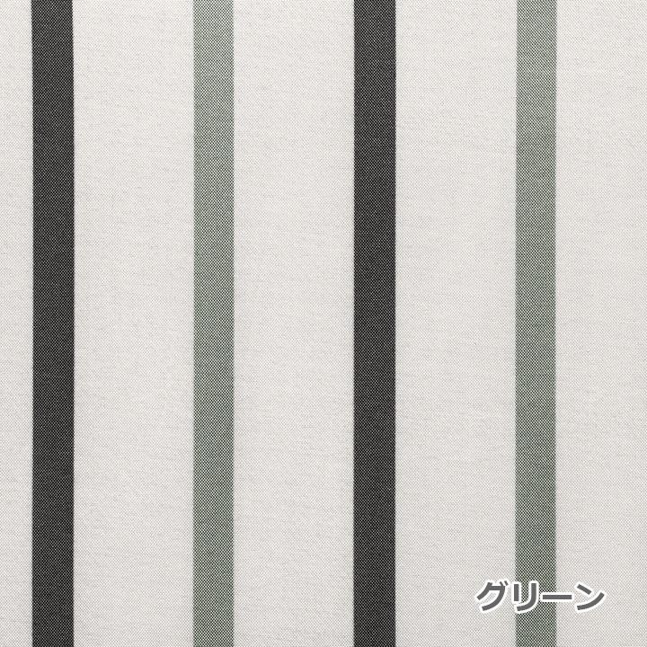 セール】アップリカ ベビーカー ラクーナ クッションAD グリーン