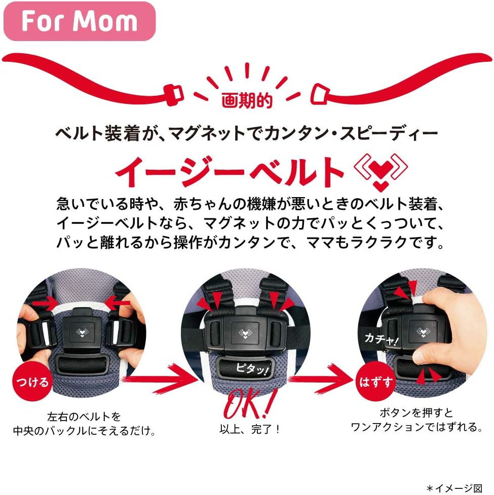 【さらに値下げ美品！最終セール】ラクーナ　アップリカ　ベビーカー　シンプル アップリカ ベビーカー a型 ラクーナ クッション AH ベージュ