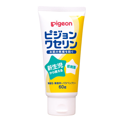 ピジョンワセリン 60g
