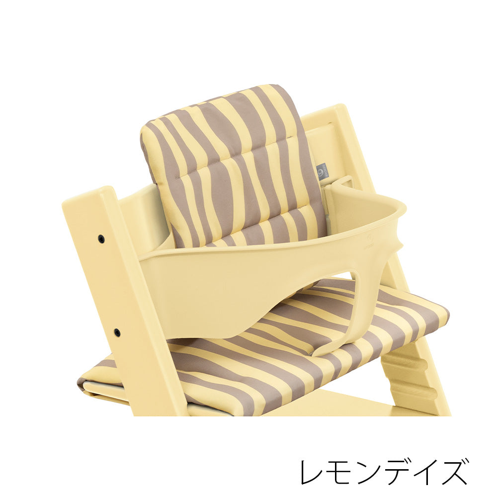 トリップトラップ クッション ストッケ（全9色）