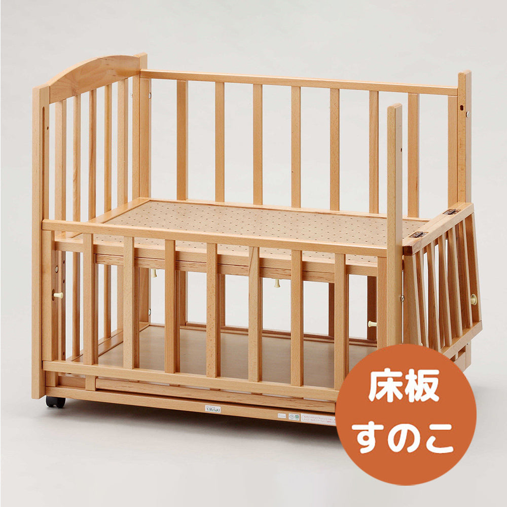 ツーオープンベッドb-side mini(収納棚付)(床板すのこ)【ミニベッド】 SS-261 ヤマサキ