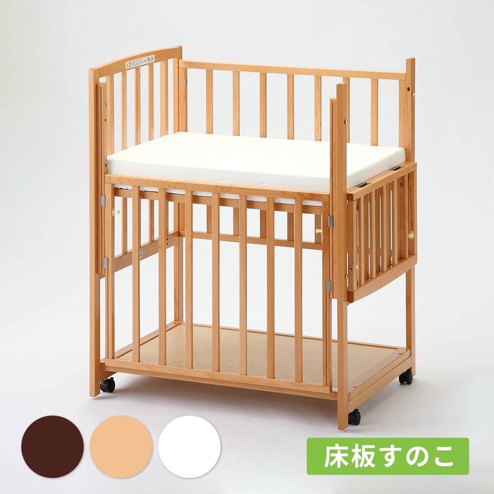 コンパクトベッドツーオープン(収納棚付)(床板すのこ)【ミニベッド】 RY-211 ヤマサキ