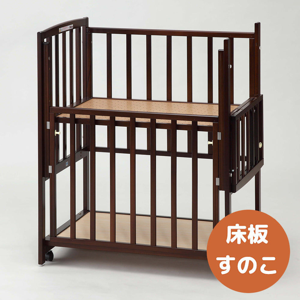 コンパクトベッドツーオープン(収納棚付)(床板すのこ)【ミニベッド】 RY-211 ヤマサキ