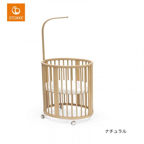 ストッケ スリーピー ドレープロッド V3 – ベビー用品レンタル