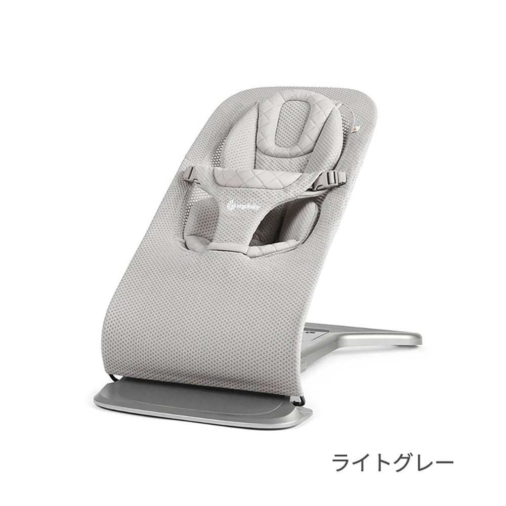 エルゴベビー バウンサー エボルブ メッシュ evolve Ergobaby