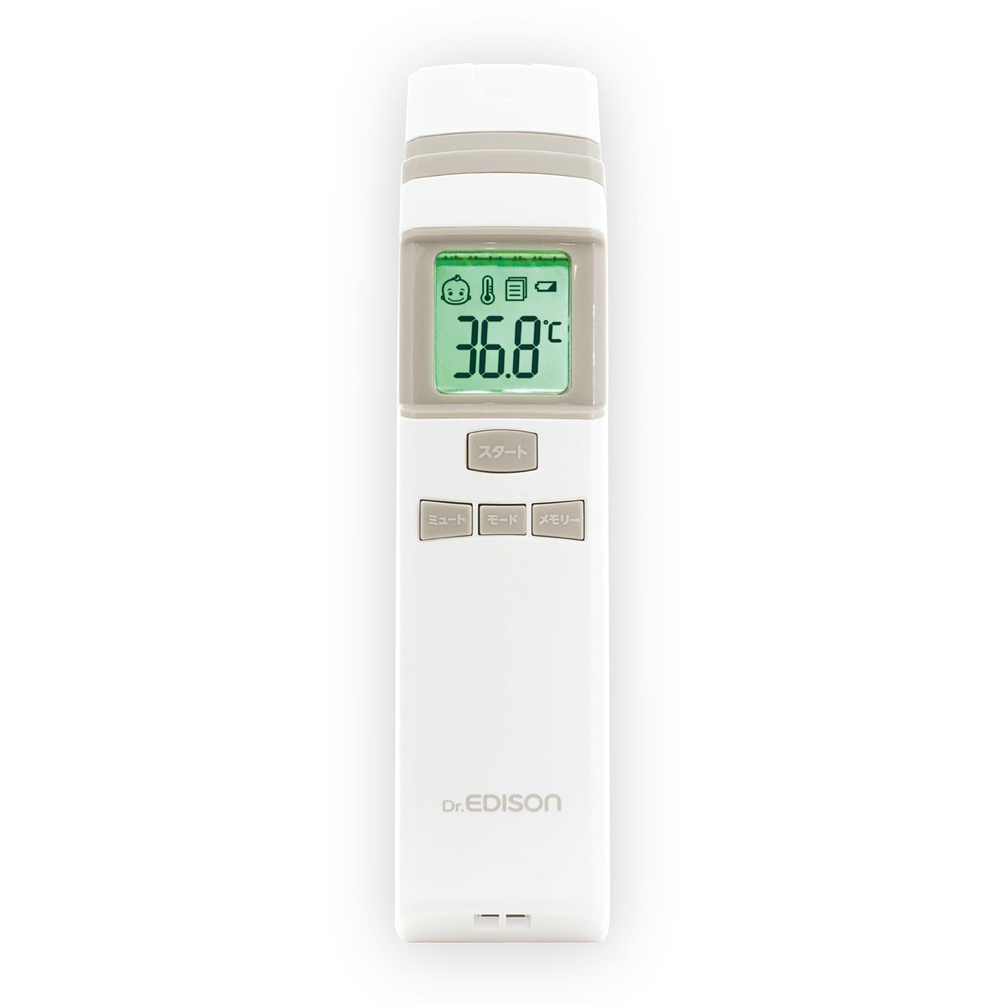 体温計PRO-S Dr.EDISON 非接触の体温計・温度計