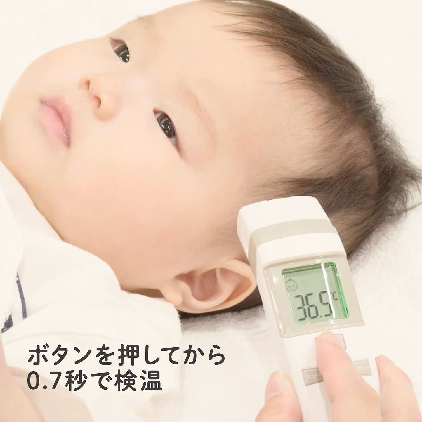 体温計PRO-S Dr.EDISON 非接触の体温計・温度計