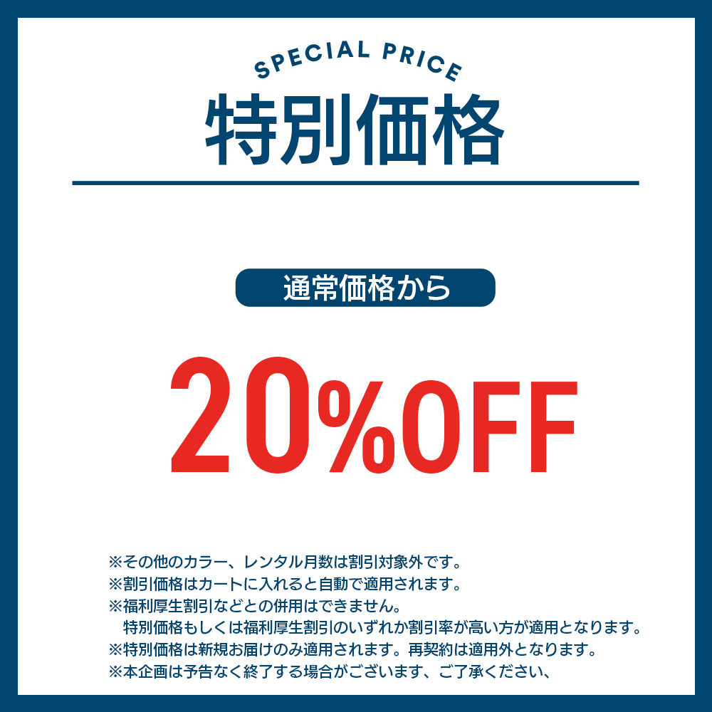 【セール】ReFa 4 CARAT (リファフォーカラット) MTG プラチナ電子ローラーの2枚目