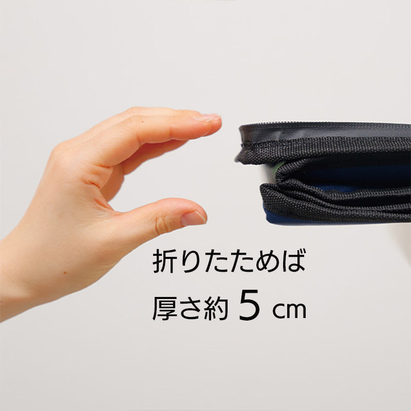 宅配ボックス：折りたたむと厚さ5cm