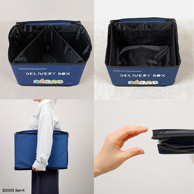 宅配ボックスサイズイメージ