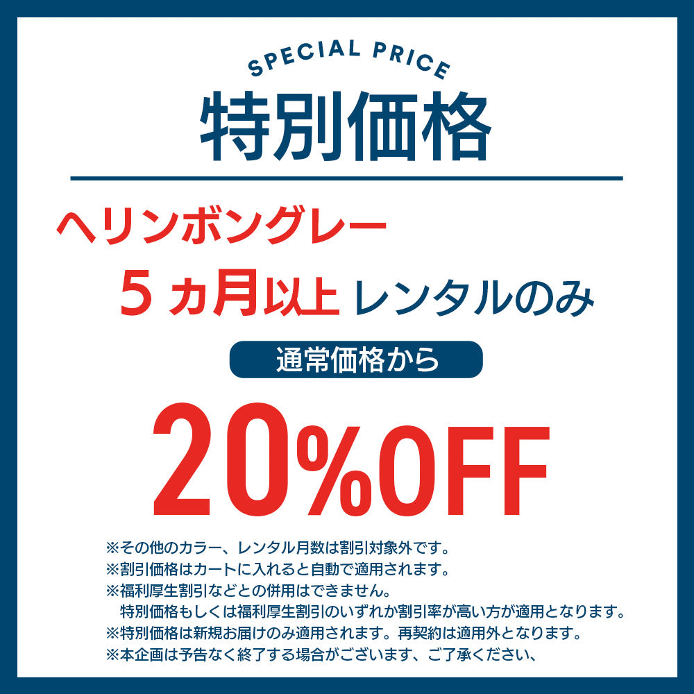 スゴカルα 4キャス compact エッグショック HT コンビ ホワイトレーベル 全2色 両対面 1ヶ月頃から A型ベビーカー【5ヵ月以上レンタル割引あり】の3枚目