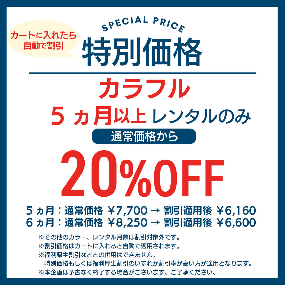 日本育児 キッズパーテーション おくだけ ワイド – ベビー用品