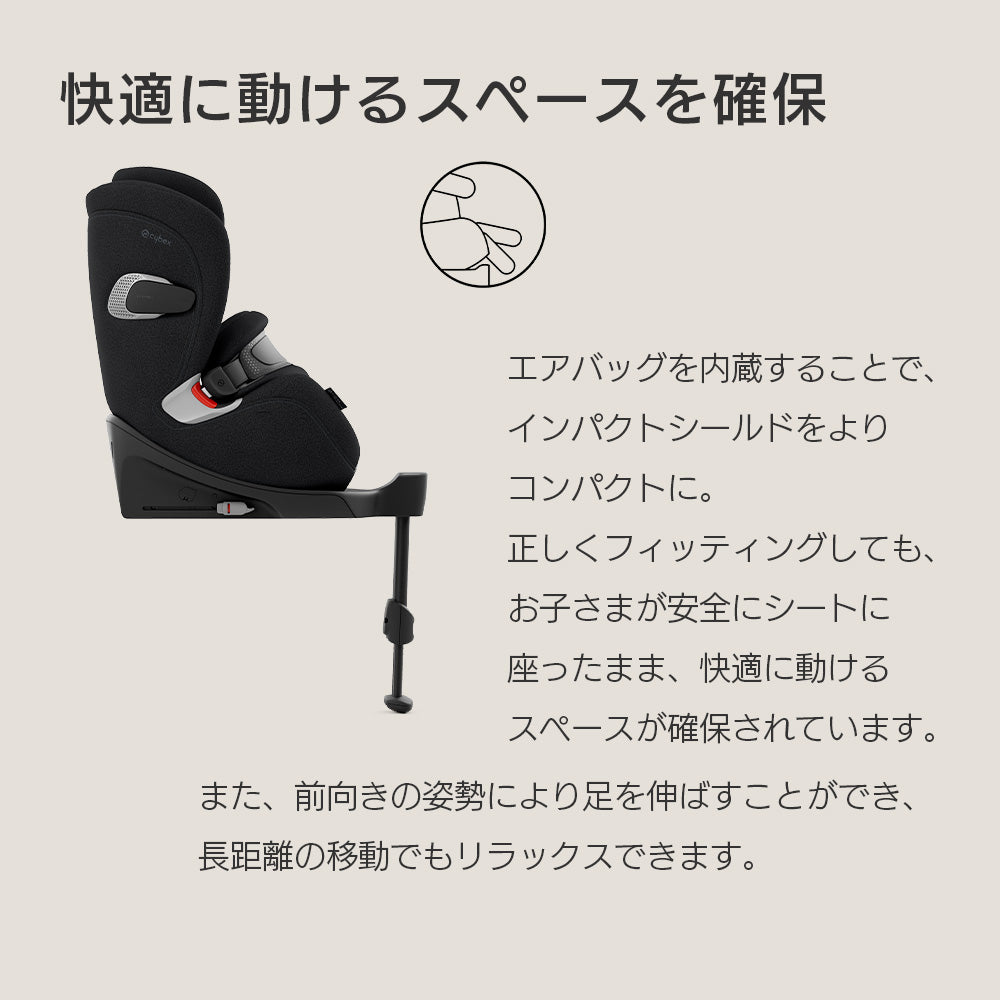 サイベックス アノリス T2 i-Size セピアブラック プラス
