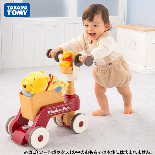 くまのプーさん おしゃべりウォーカーライダー タカラトミー