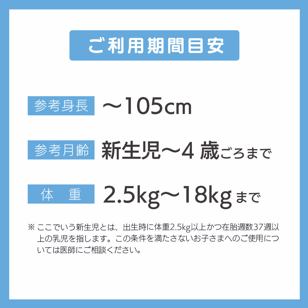 ミニマグランデ エッグショック UF スペースブラック コンビ シートベルト固定 新生児から4歳頃 チャイルドシート