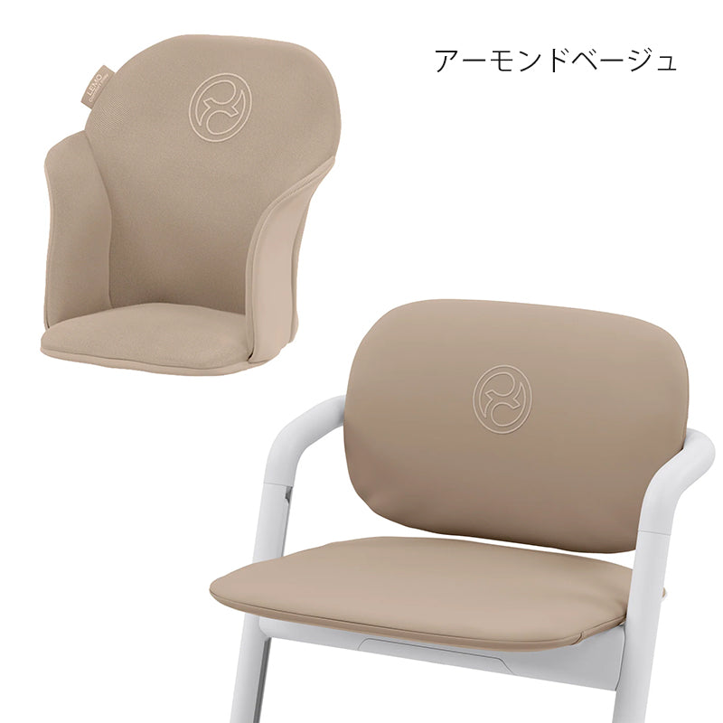 レモ コンフォートインレイ