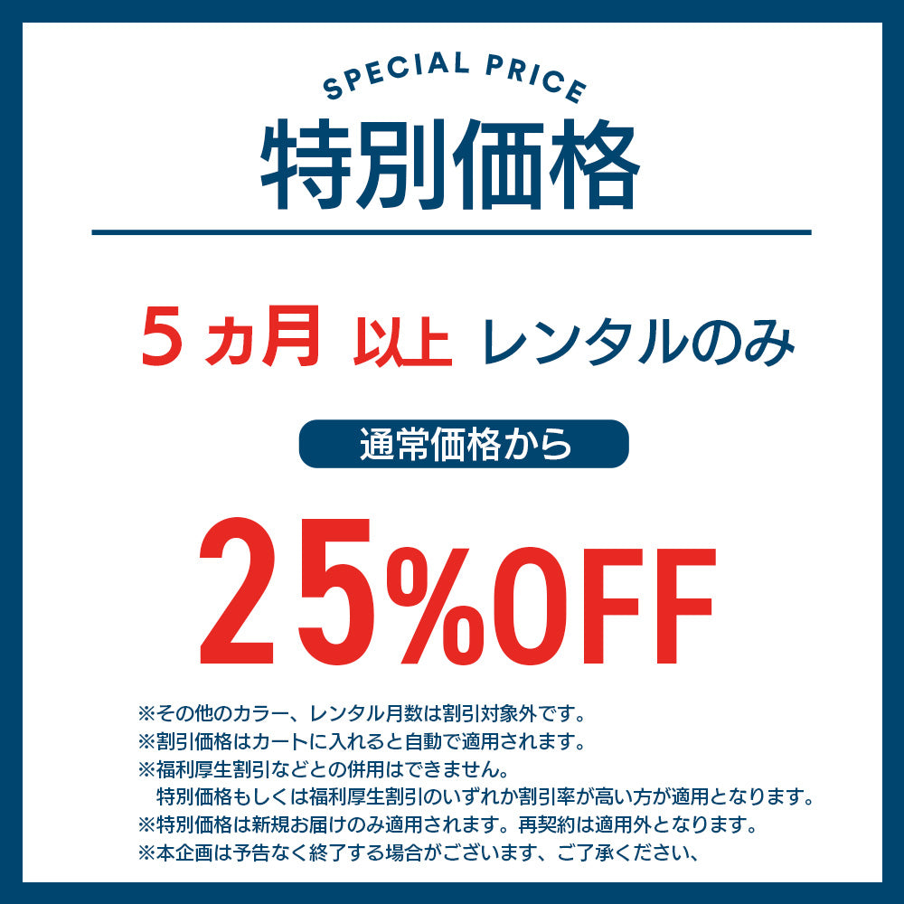 スゴカルα 4キャス compact エッグショック HT コンビ ホワイトレーベル 全2色 両対面 1ヶ月頃から A型ベビーカー【5ヵ月以上レンタル割引あり】