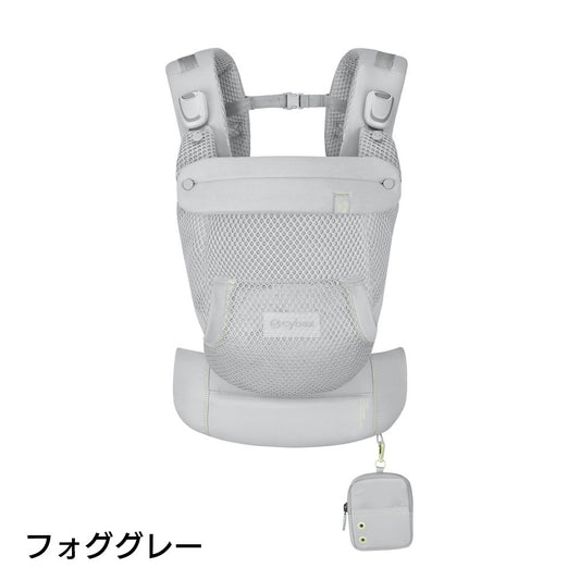 ラヤキャリア LAYA CARRIER サイベックス フォググレー