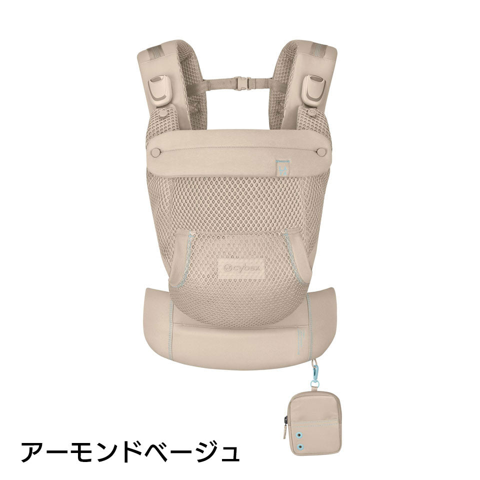 ラヤキャリア LAYA CARRIER サイベックス