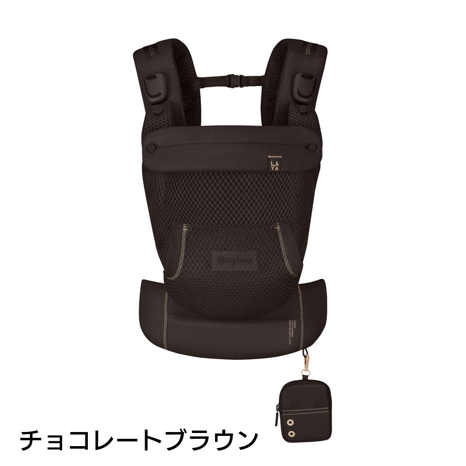 ラヤキャリア LAYA CARRIER サイベックスの5枚目