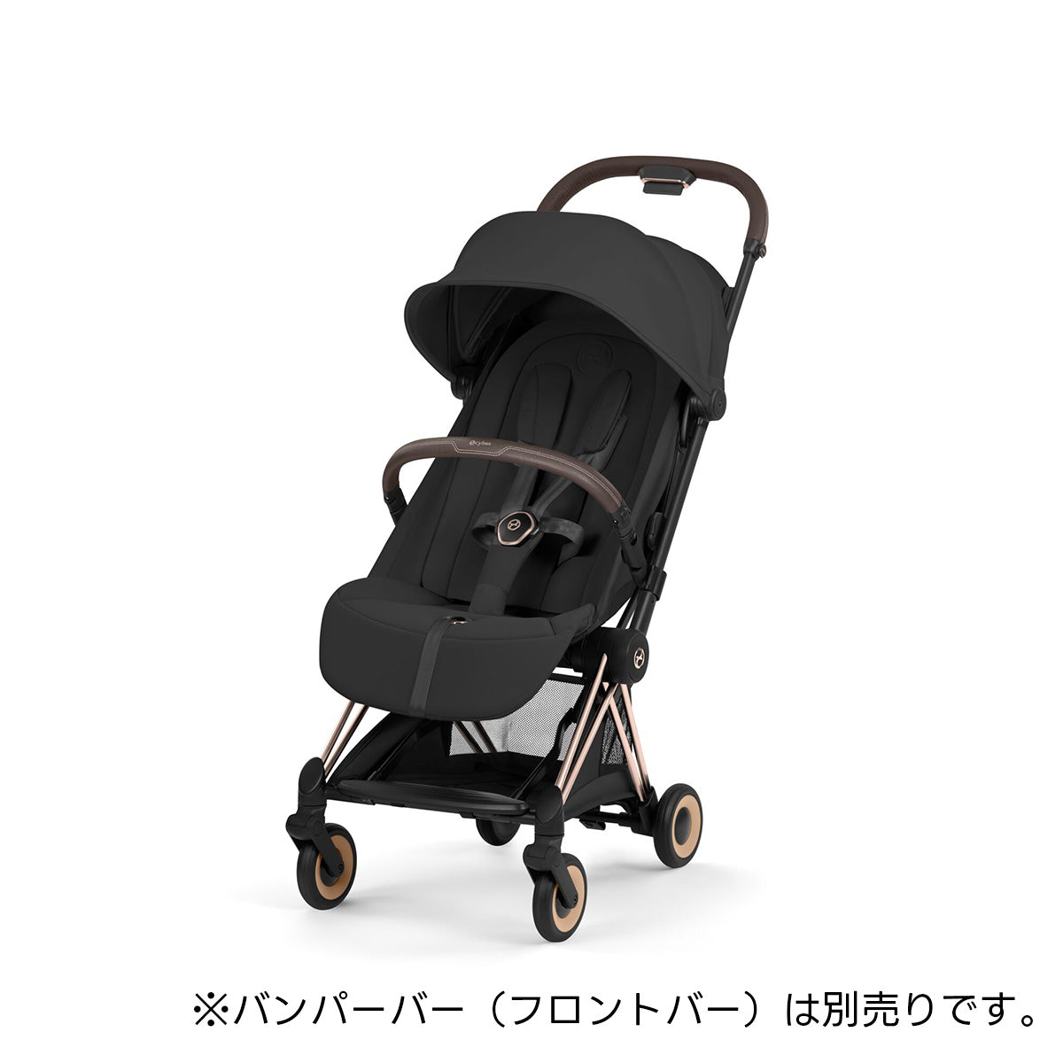 コヤ スタイル サイベックス COYA Style cybex – ベビー用品レンタル