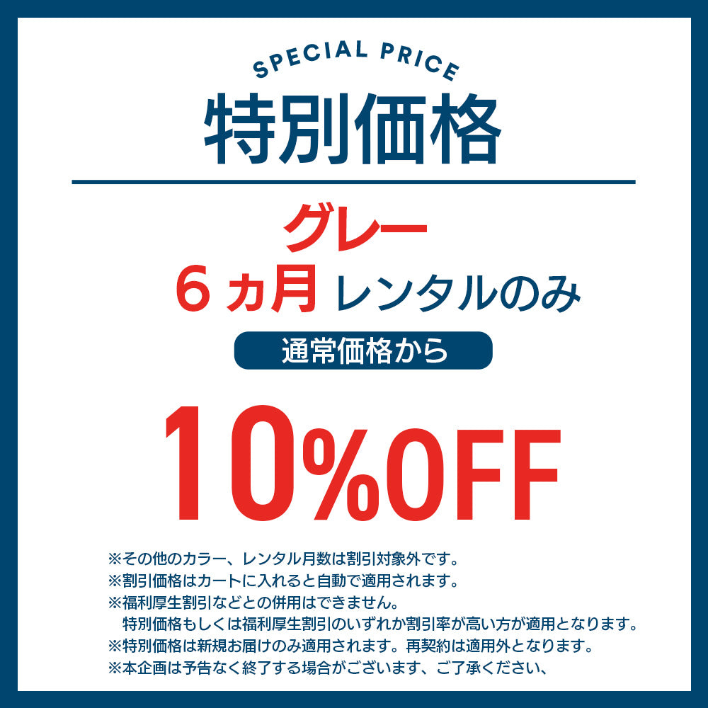 ベビーシッター Bliss (ブリス) エアー ベビービョルン 全2色 メッシュタイプ【一部割引あり】