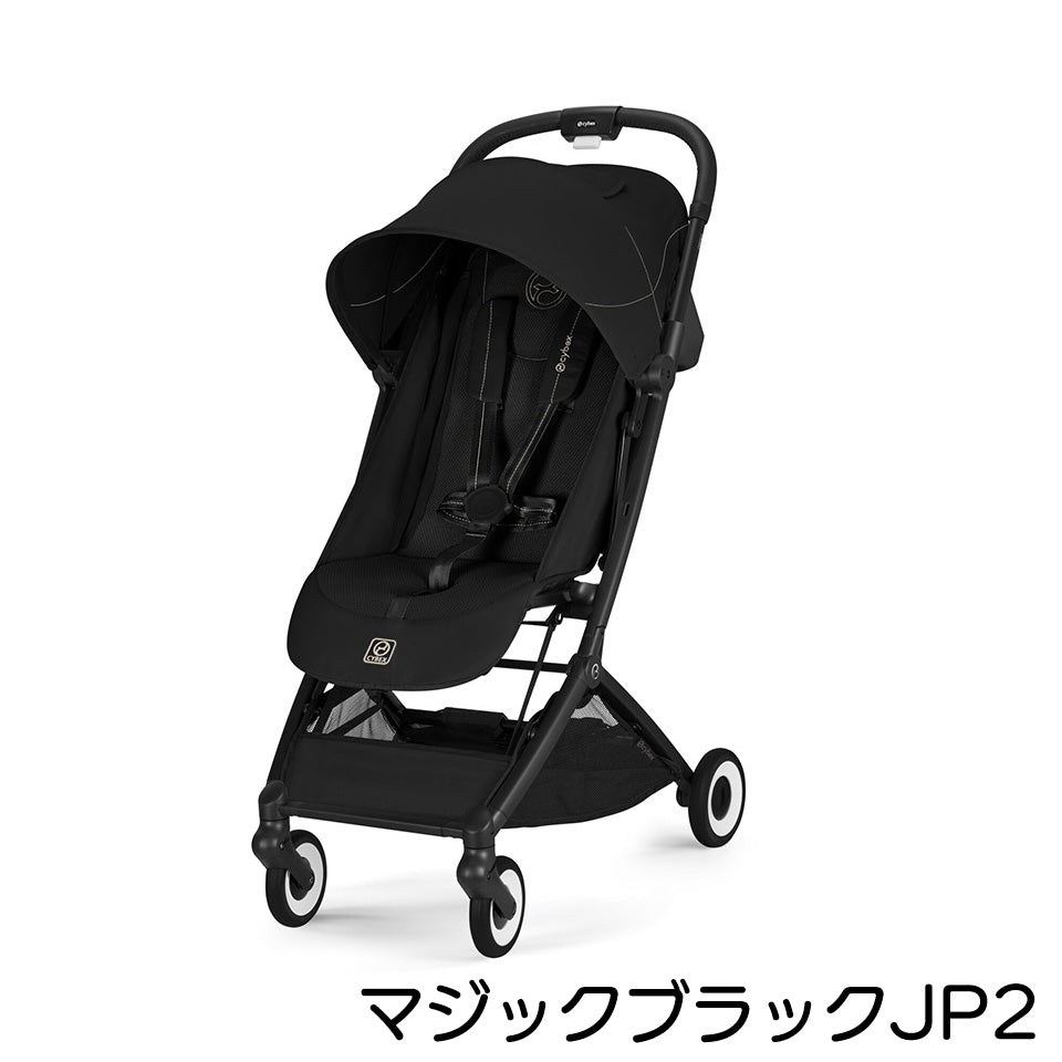 オルフェオ 2026年モデル サイベックス cybex ORFEOの1枚目